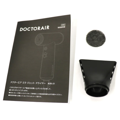 ドクターエア ミラ ジェット ドライヤー[海外対応] bdr-01-bk  スムースブラック 整備済みアウトレット品 [良い(B)]