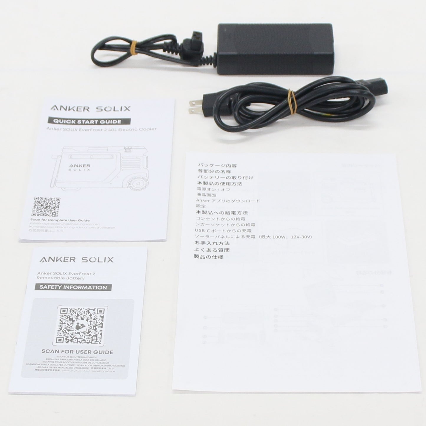 [中古(C)] [40L]アンカー Anker Solix EverFrost 2 Electric Cooler ポータブル冷蔵庫　a17a45a1 a17a45a1　[可]