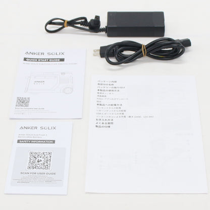 [中古(C)] [40L]アンカー Anker Solix EverFrost 2 Electric Cooler ポータブル冷蔵庫　a17a45a1 a17a45a1　[可]