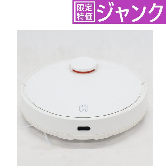 [ジャンク] Xiaomi S10 ロボット掃除機 xiaomi-s10 [難あり(D)]