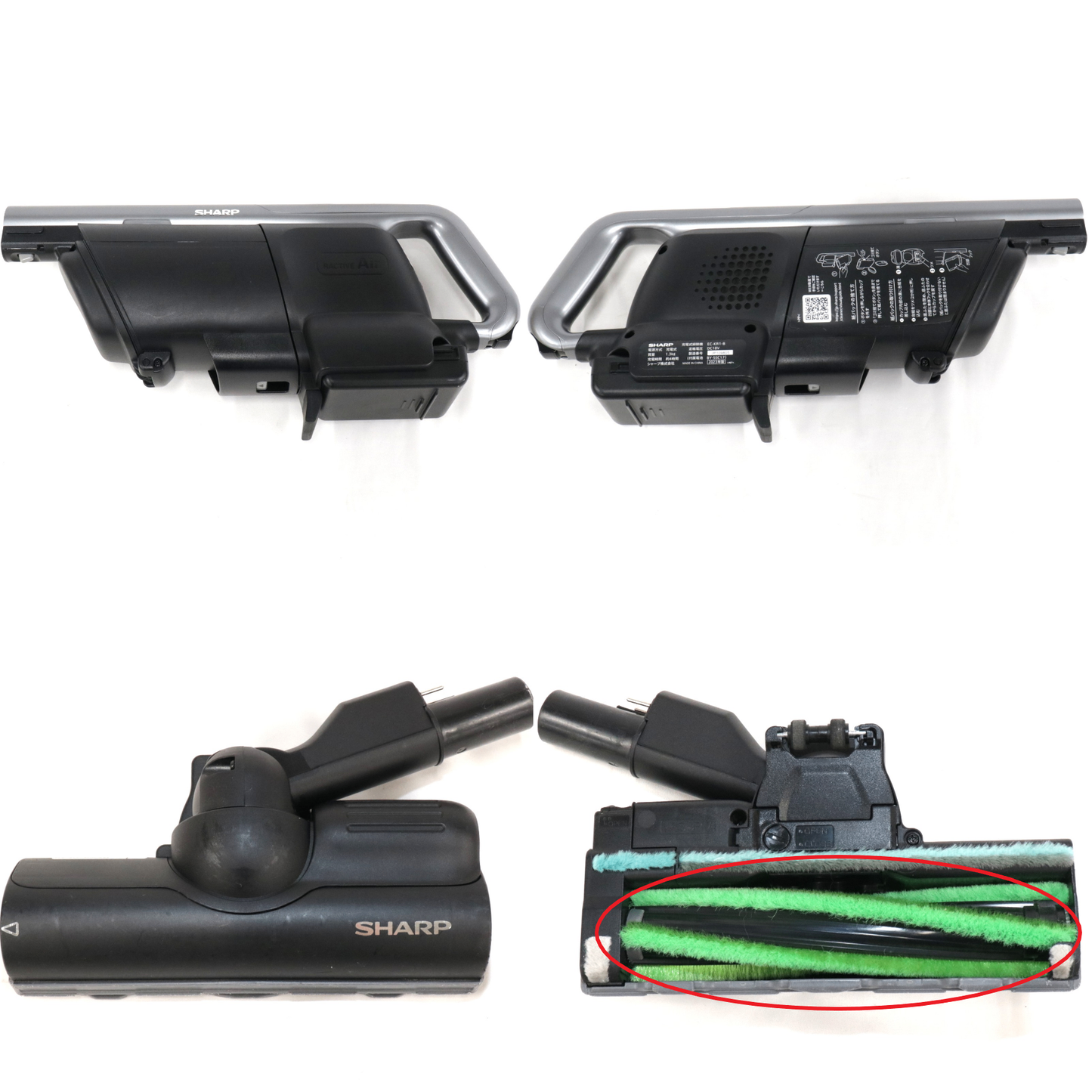 [中古(C)] シャープ RACTIVE Air コードレススティッククリーナー掃除機 EC-KR1 ブラック ec-kr1 ec-kr1　[可]