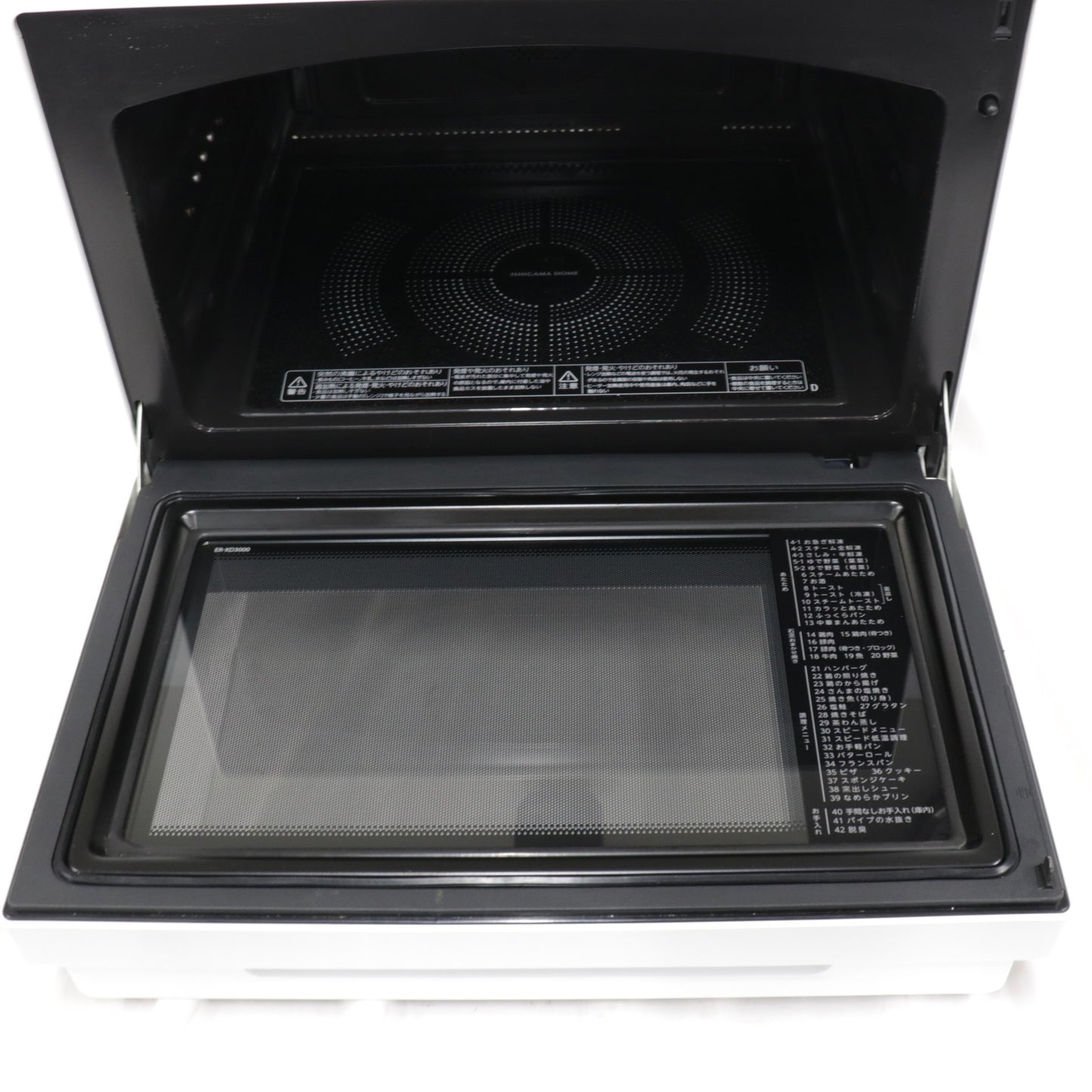 [中古(C)] 東芝 石窯ドーム ER-XD3000 オーブンレンジ er-xd3000-w  [可]