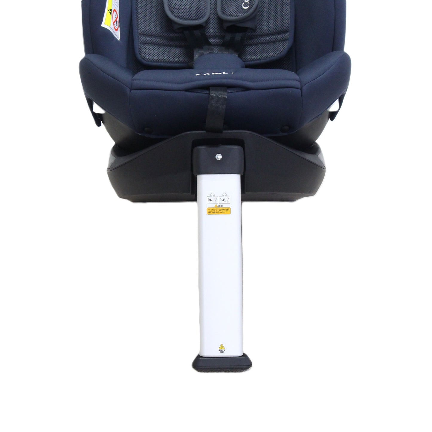 コンビ クルムーヴ ロング R129 エッグショック EA チャイルドシート (ISOFIX固定 / R129適合) 4972990198011  ブルー 整備済みアウトレット品 [良い(B)]