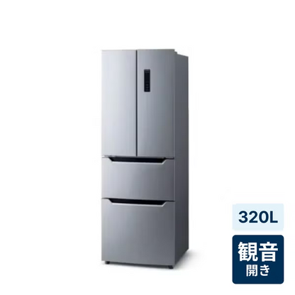 【特殊配送】[中古(B)] [320L][二人暮らし向け][観音開き]アイリスオーヤマ 冷凍冷蔵庫 IRSN-32A-S シルバー irsn-32a-s シルバー [良い]