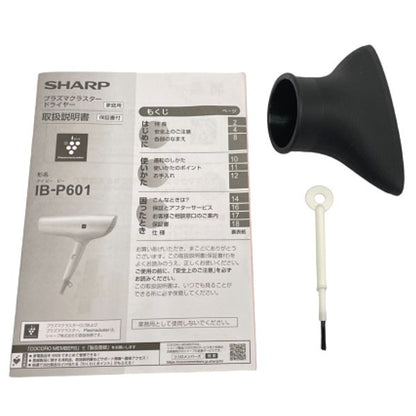 [中古(A)] シャープ プラズマクラスタードライヤー ib-p601 [非常に良い]