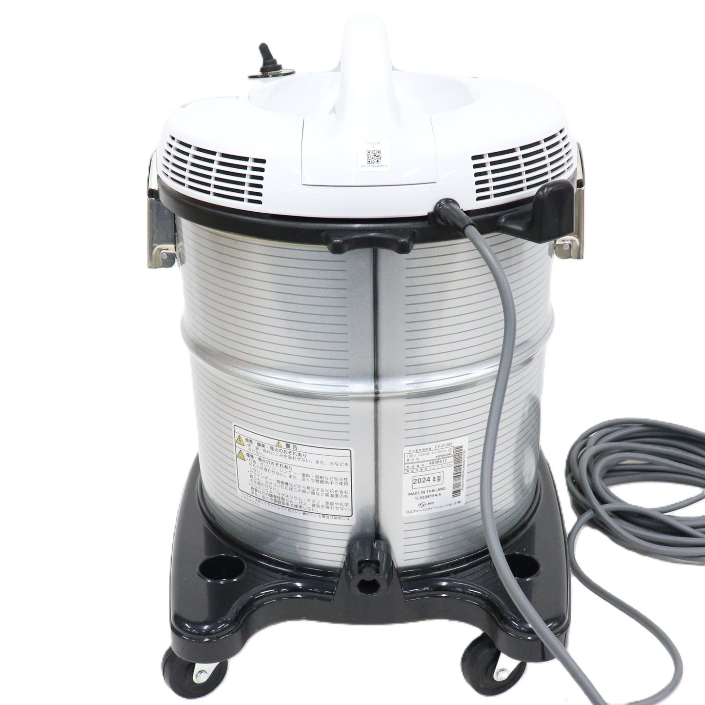 日立 CV-G1200 業務用クリーナー　cv-g1200   整備済みアウトレット品 [良い(B)]