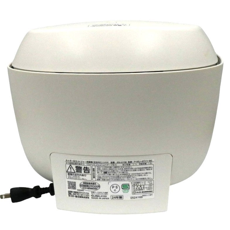 中古(B)] [5.5合]タイガー魔法瓶 土鍋ご泡火炊き JRX-G100 土鍋圧力IH