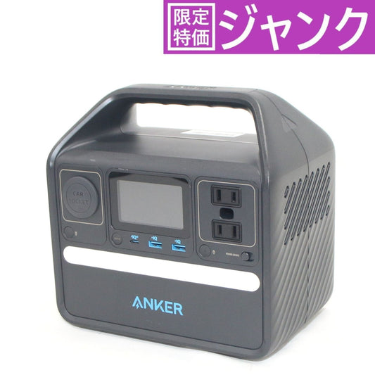 [ジャンク] Anker 521 Portable Power Station (PowerHouse 256Wh) A1720 リン酸鉄リチウムイオンバッテリー ポータブル電源　ank-521pps-a1720 ブラック[難あり(D)]