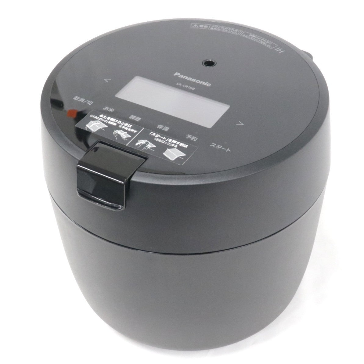[中古(B)] [5合]パナソニック 圧力IHジャー炊飯器 SR-CR10B sr-cr10b-k ブラック [良い]