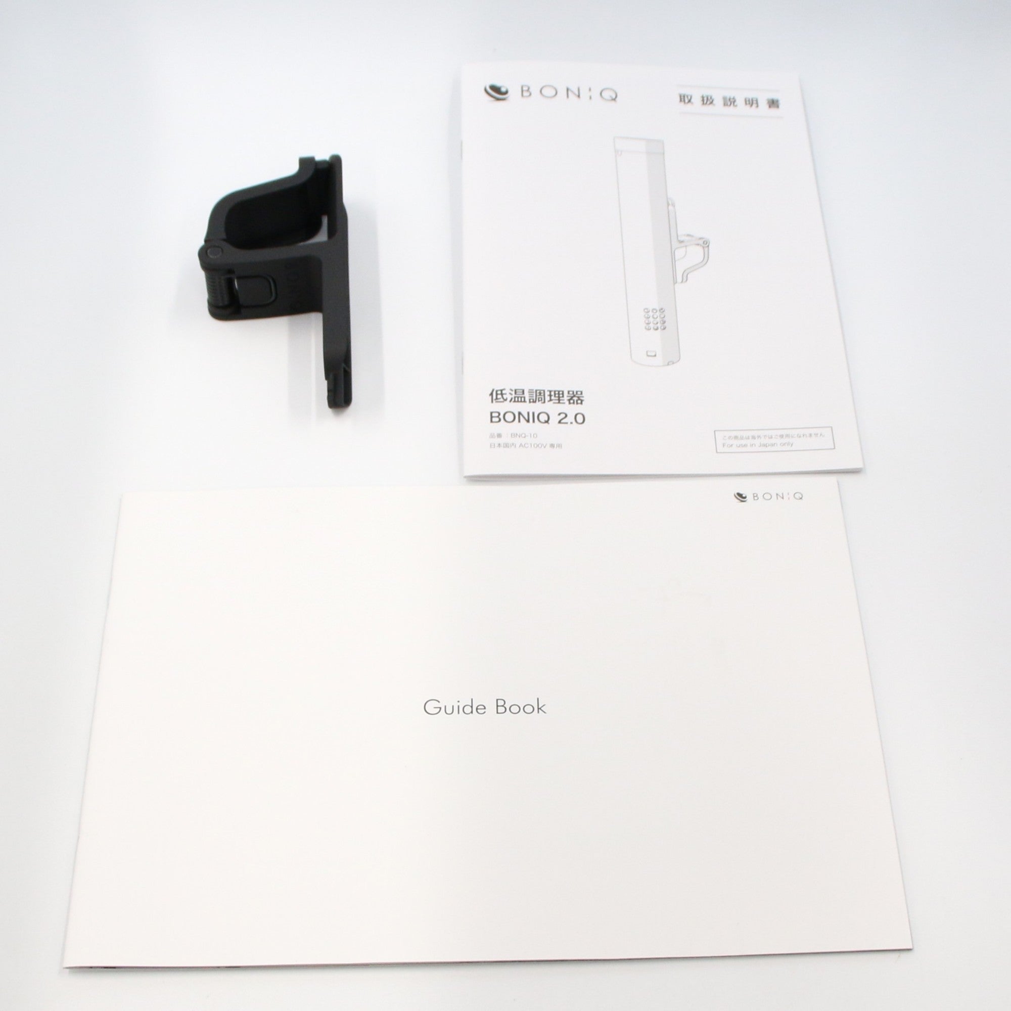 ◎新品未使用◎BONIQ 2.0 BNQ-10(B) 新品未開封】最終値下げ！低温調理器 BONIQ 2.0 BNQ-10b 正規