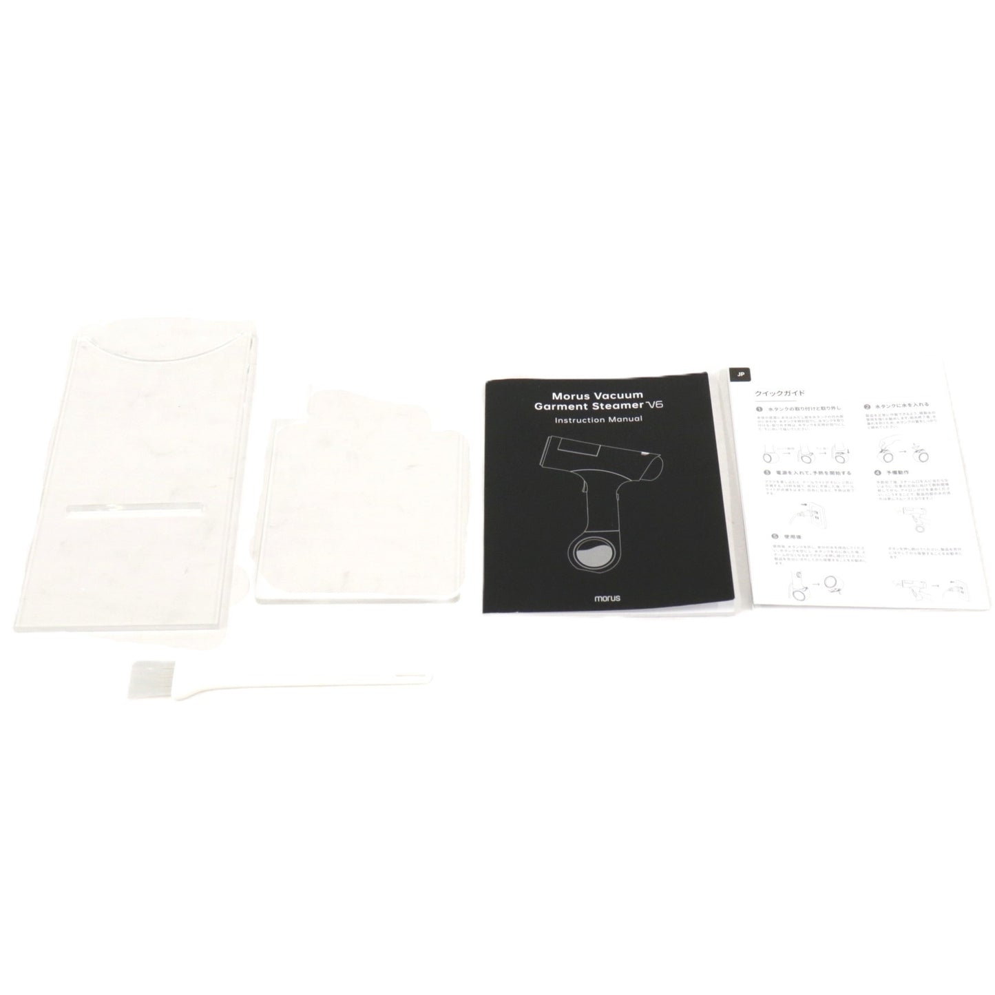 [中古(C)] Morus v6 真空吸着式衣類スチーマー morus-v6-g ダークグレー 　[可]