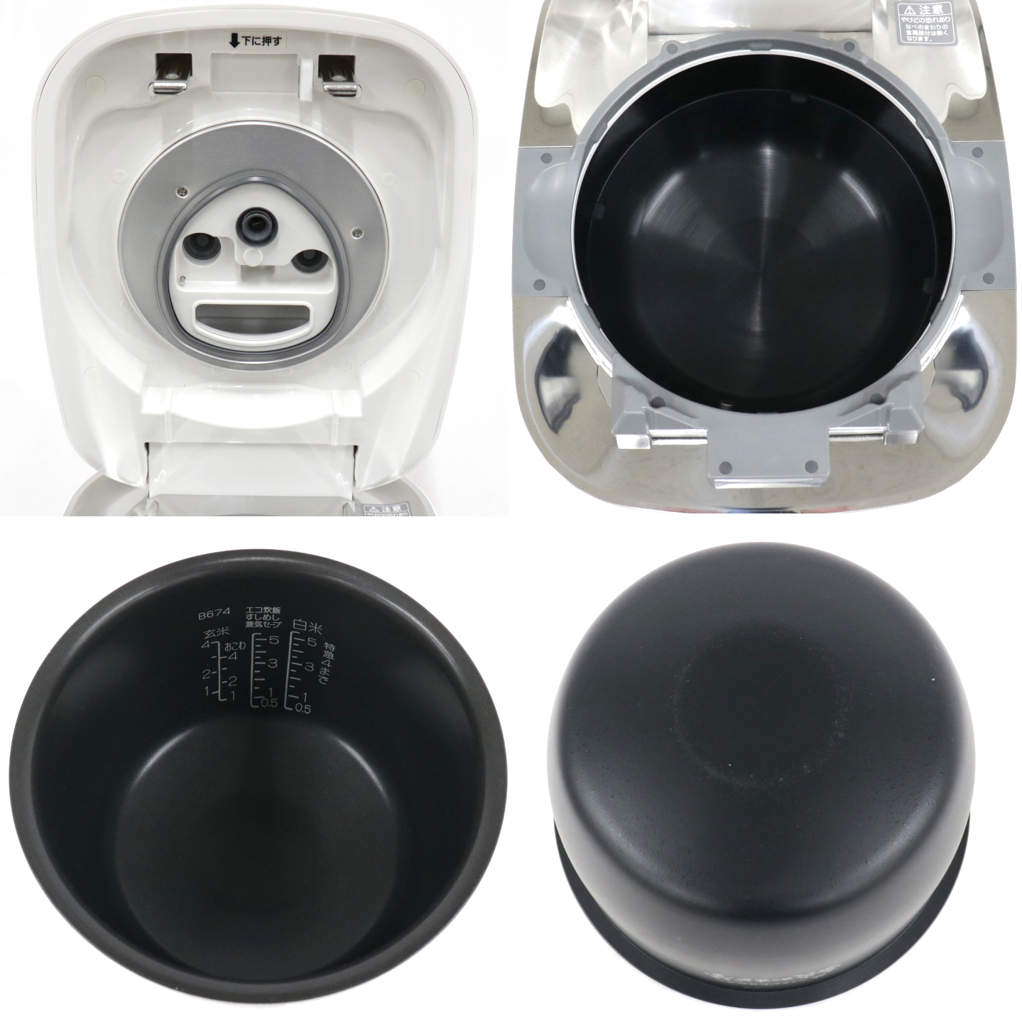 [中古(B)] [5.5合炊き] 象印 炊飯器 炎舞炊き NW-FC10 圧力IH炊飯ジャー　nw-fc10-zjrcp-wz  [良い]