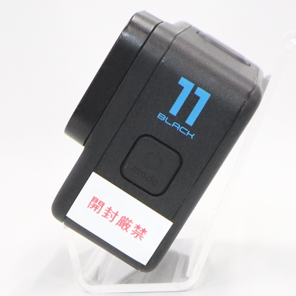 GoPro HERO11 Black hero11-black アクションカメラ アクセサリーセット hero11-black   整備済みアウトレット品 [中古(C)]