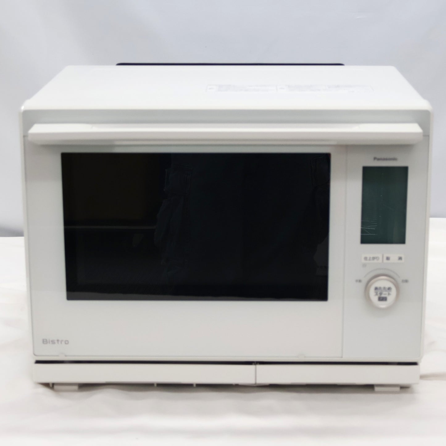 [中古(B)] [30L]パナソニック ビストロ NE-BS9D スチームオーブンレンジ　ne-bs9d-w オフホワイト [良い]