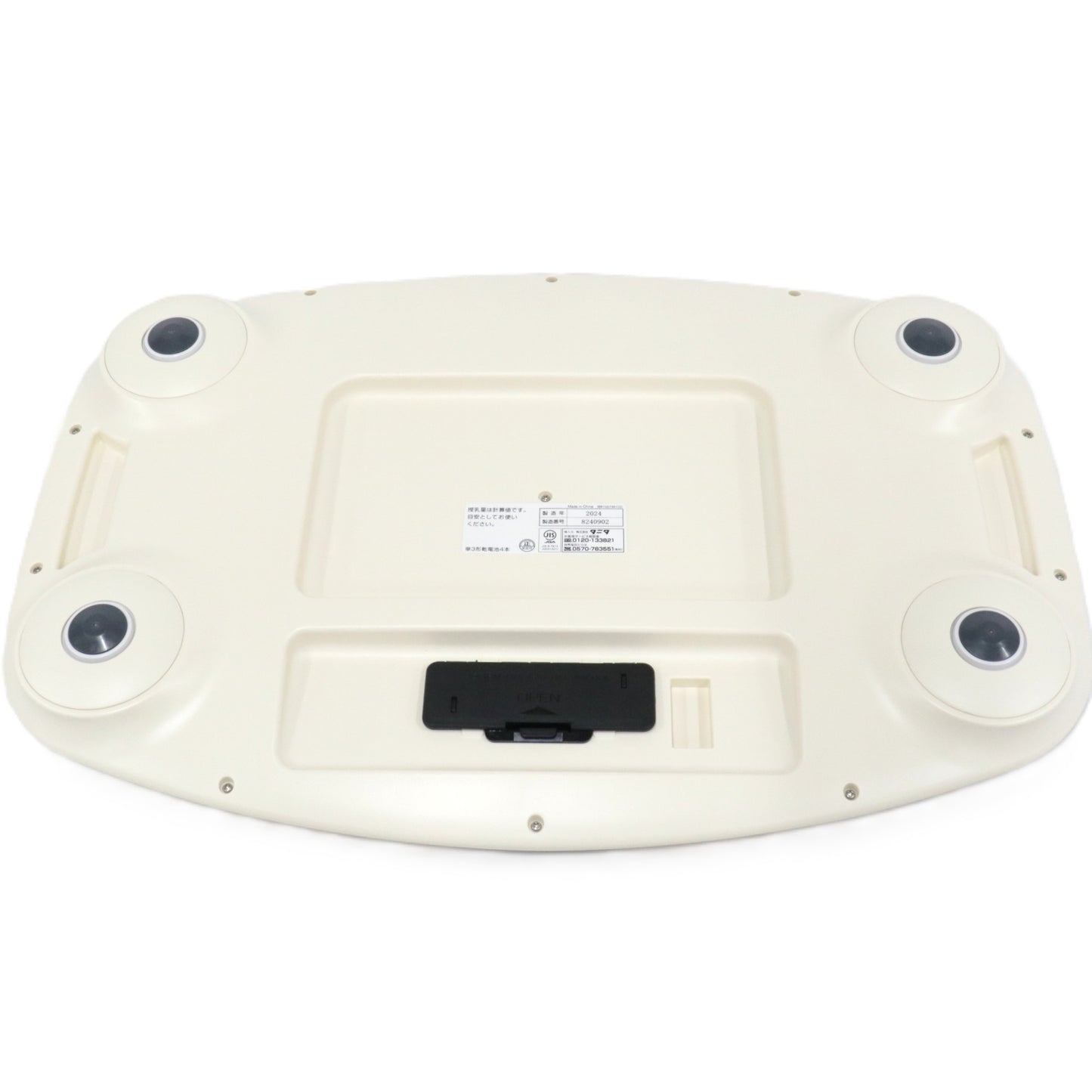 [中古(C)] タニタ nometa BB-105 授乳量機能付ベビースケール　bb-105 ホワイトbb-105　[可]