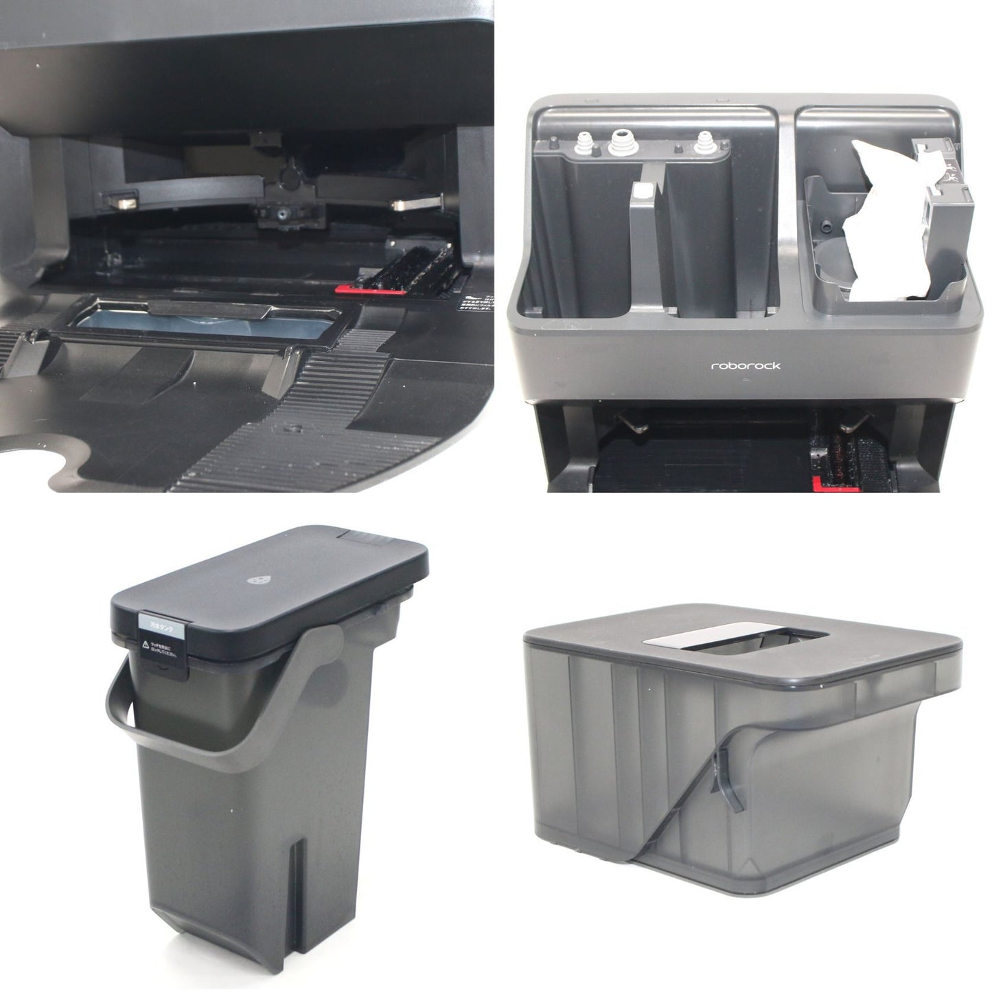 [ジャンク] ロボロック S7 MaxV Ultra ロボット掃除機　s7-maxv-ultra [難あり(D)]