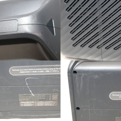 [中古(C)] Anker 555 Portable Power Station (PowerHouse 1024Wh) A1760 ポータブル電源　ank-555pps-a1760 ank-555pps-a1760　[可]