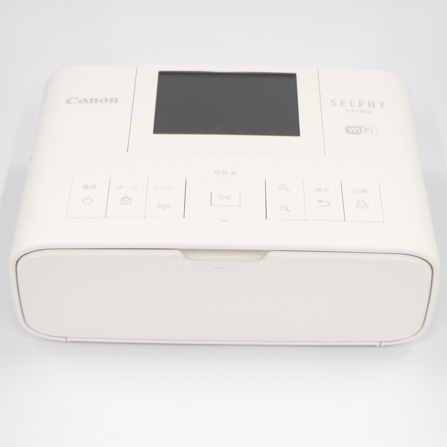 [中古(C)] CANON(キヤノン) コンパクトフォトプリンター SELPHY CP1300 ホワイト cp1300-w  [可]