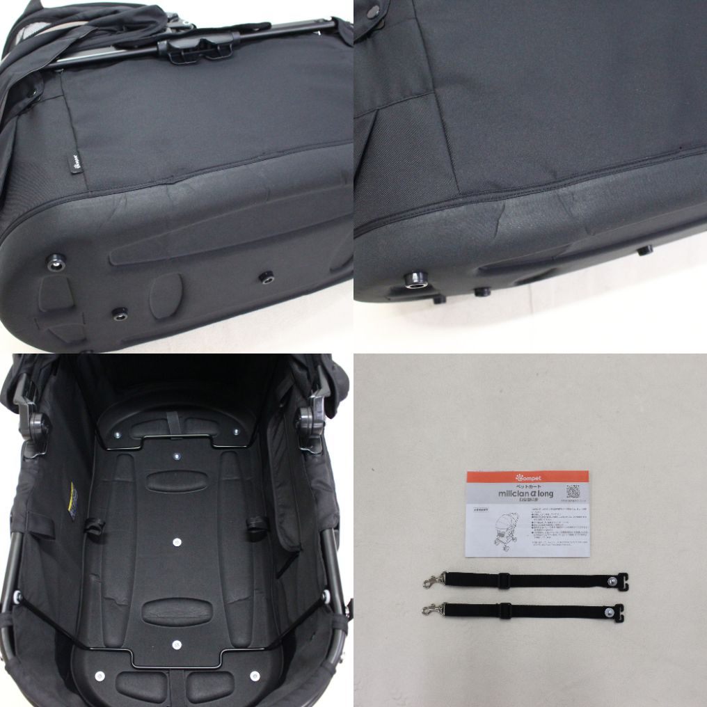 [中古(C)] コンビ ペット用カート ミリクランアルファロング カラパナブラック 4972990197878　[可]