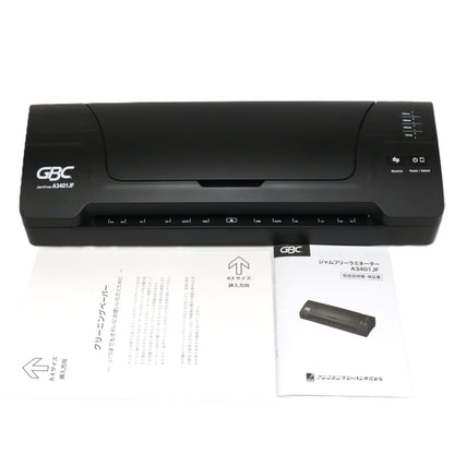 [中古(B)] GBC ジャムフリーラミネーター A3401JF-2B　a3401jf-2b-b  [良い]