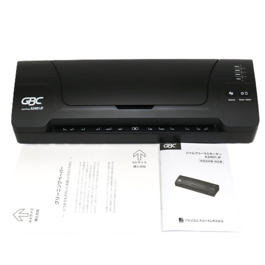 [中古(B)] GBC ジャムフリーラミネーター A3401JF-2B　a3401jf-2b-b  [良い]