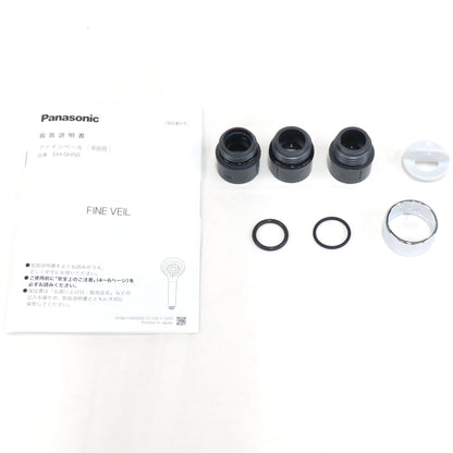 パナソニック ファインバブルシャワーヘッド ファインベール EH-SH50　eh-sh50-s  シルバー 整備済みアウトレット品 [良い(B)]