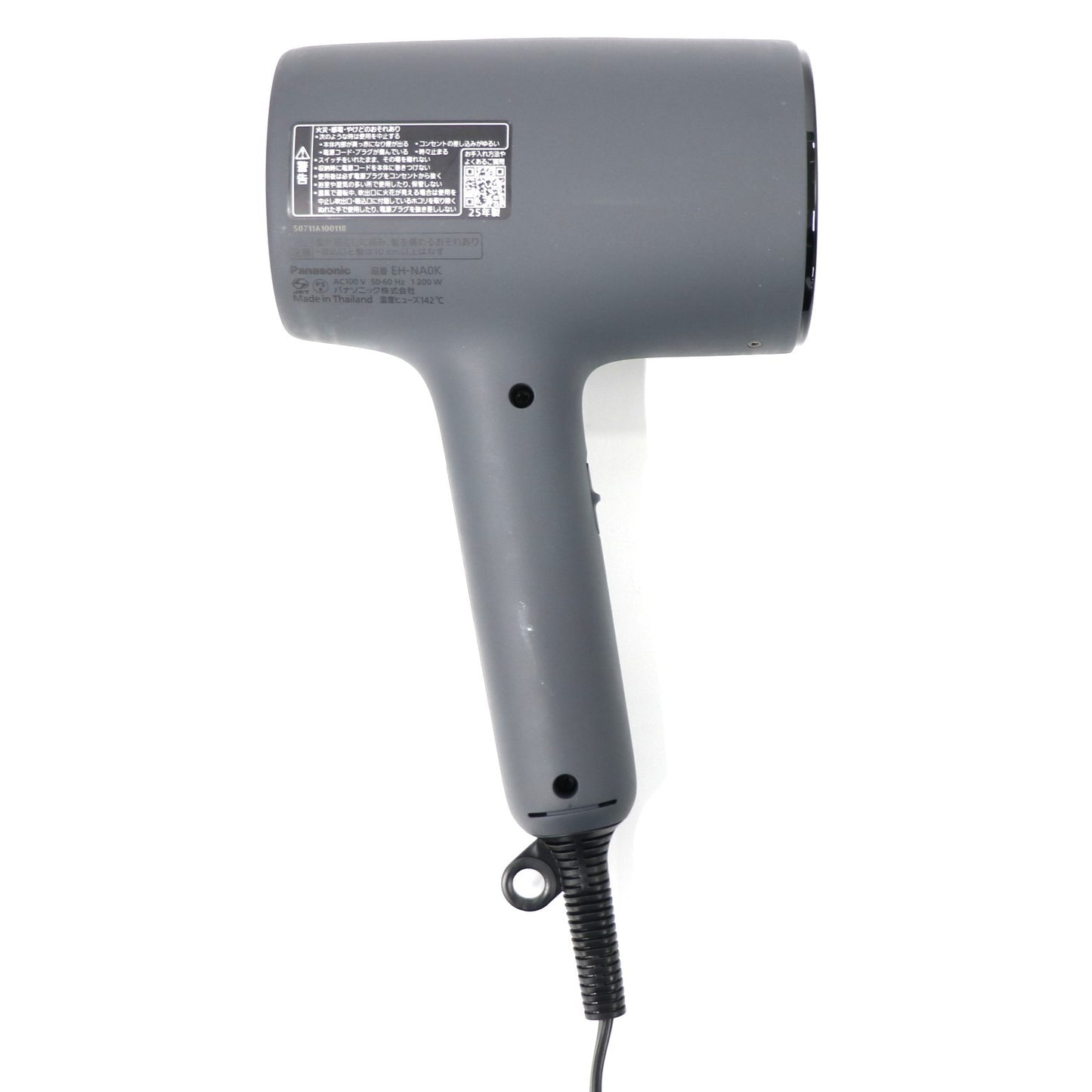 [中古(C)] パナソニック ヘアードライヤー ナノケア EH-NA0K　eh-na0k-k チャコールブラック 　[可]