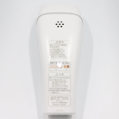 [中古(B)] パナソニック 光美容器 光エステ＜ボディ＆フェイス用＞スムースエピ ES-WH7A　es-wh7a  [良い]