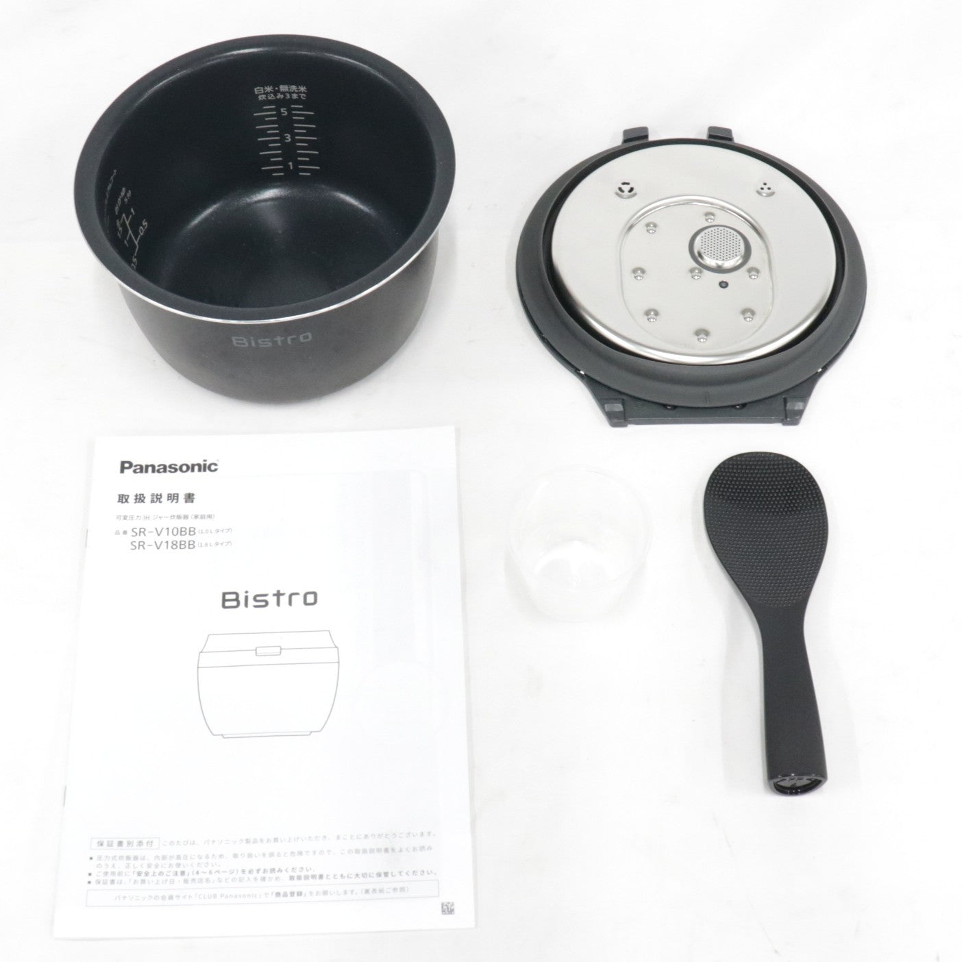 [中古(B)] [5.5合炊き] パナソニック 可変圧力IHジャー炊飯器 ビストロ Vシリーズ SR-V10BB sr-v10bb-h ライトグレージュ [良い]