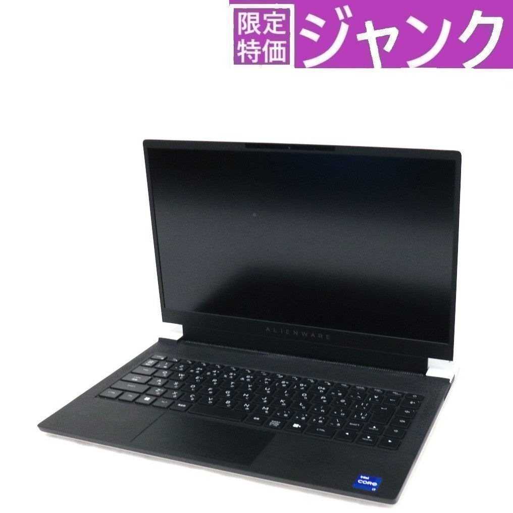 DELL(デル) ALIENWARE X14 プラチナ（RTX 3050TI搭載）ゲーミングノートパソコン (Core(TM) i7-12700H /GeForce RTX™ 3050Ti /14型/16GB/M.2 SSD 512GB/144Hz)　caa1300spoas160n30jp   ジャンク品 [難あり(D)]