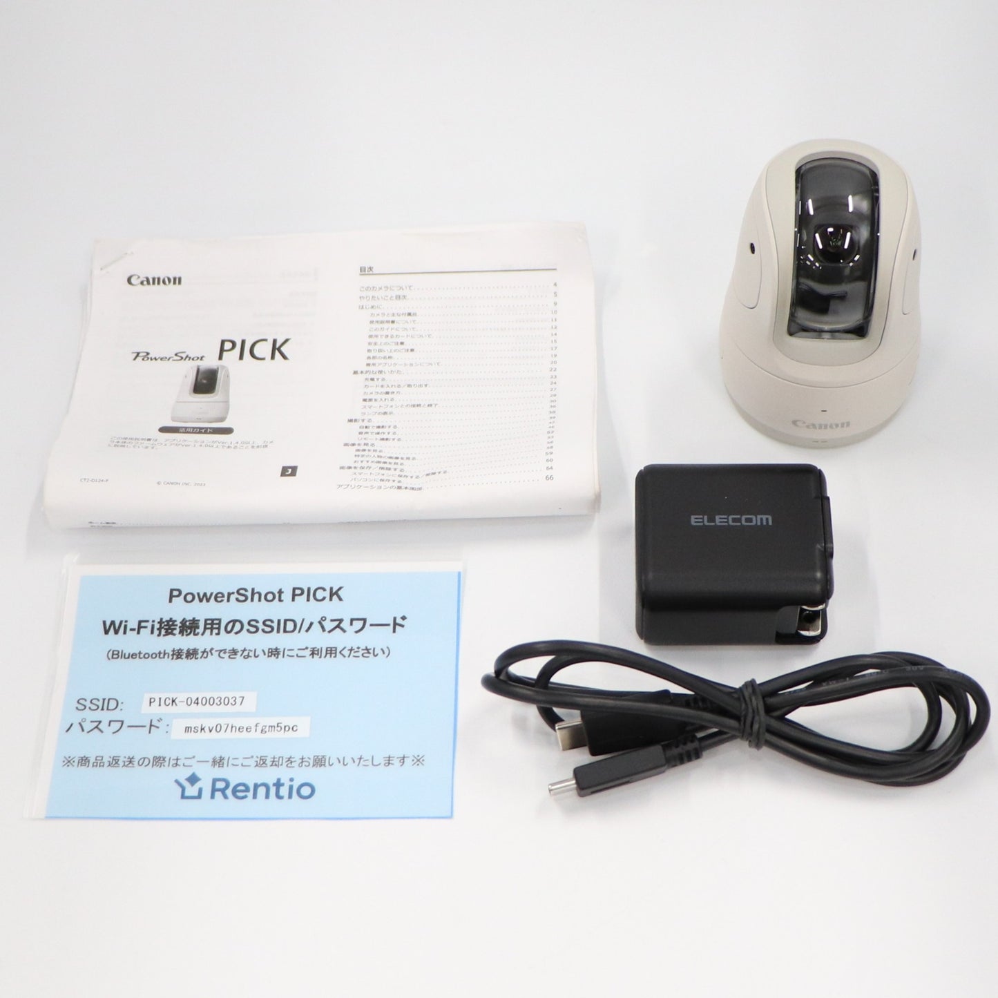 [中古(B)] Canon 自動撮影カメラ PowerShot PICK PSPICK pspick-w ホワイト [良い]