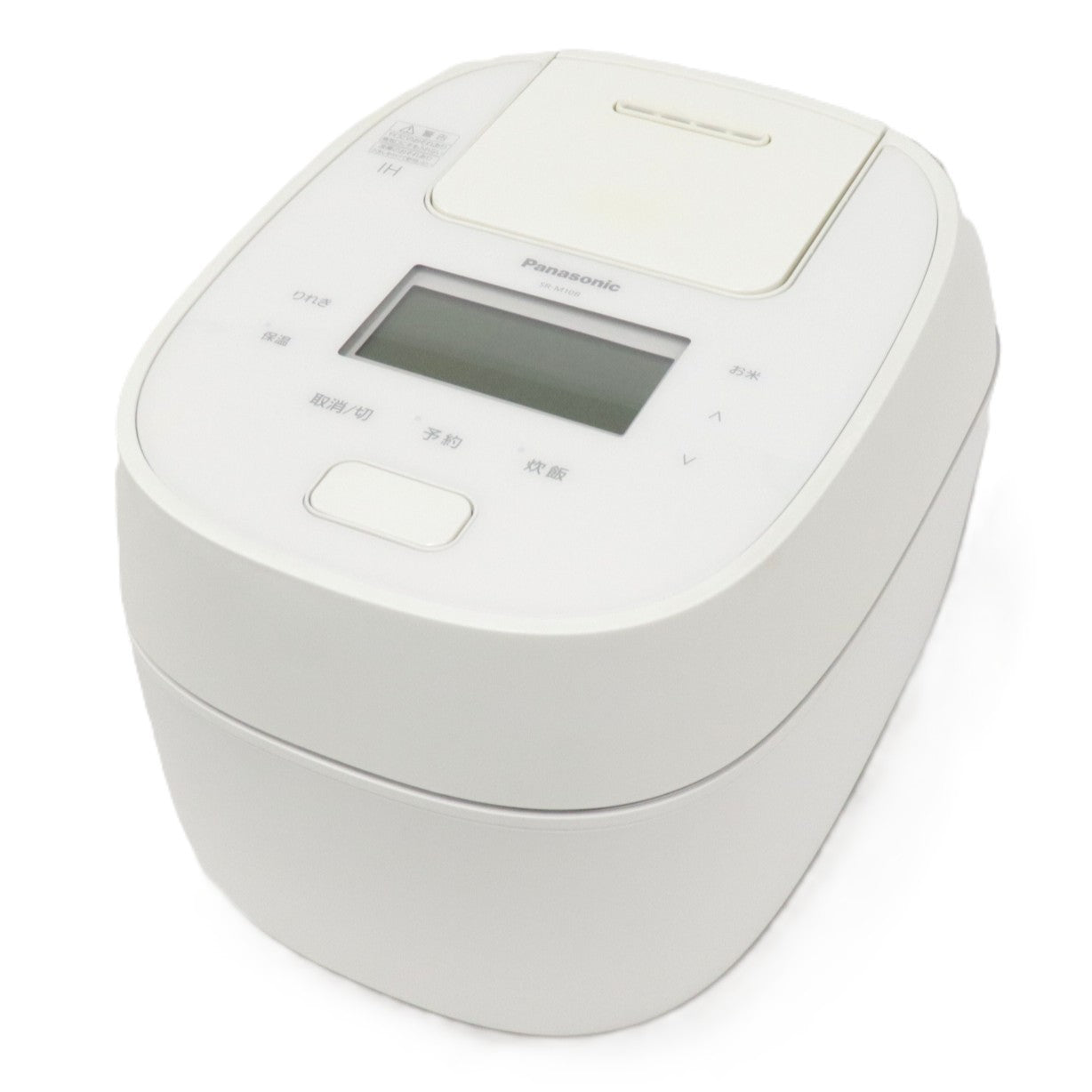 [中古(C)] [5.5合炊き] パナソニック 可変圧力IHジャー炊飯器 SR-M10B sr-m10b-w ホワイト [可]
