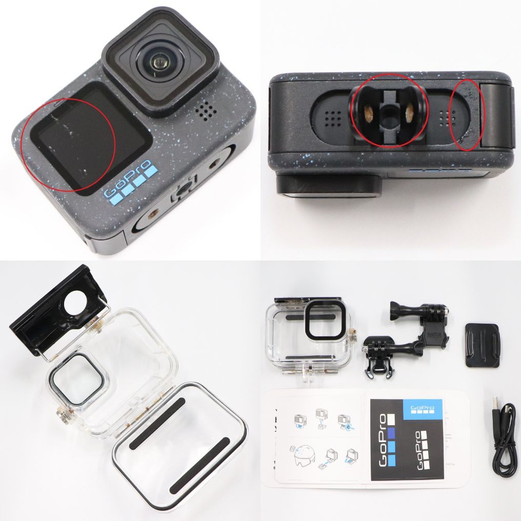 GoPro HERO12 Black(防水ハウジング付き)　hero12-black   整備済みアウトレット品 [中古(C)]