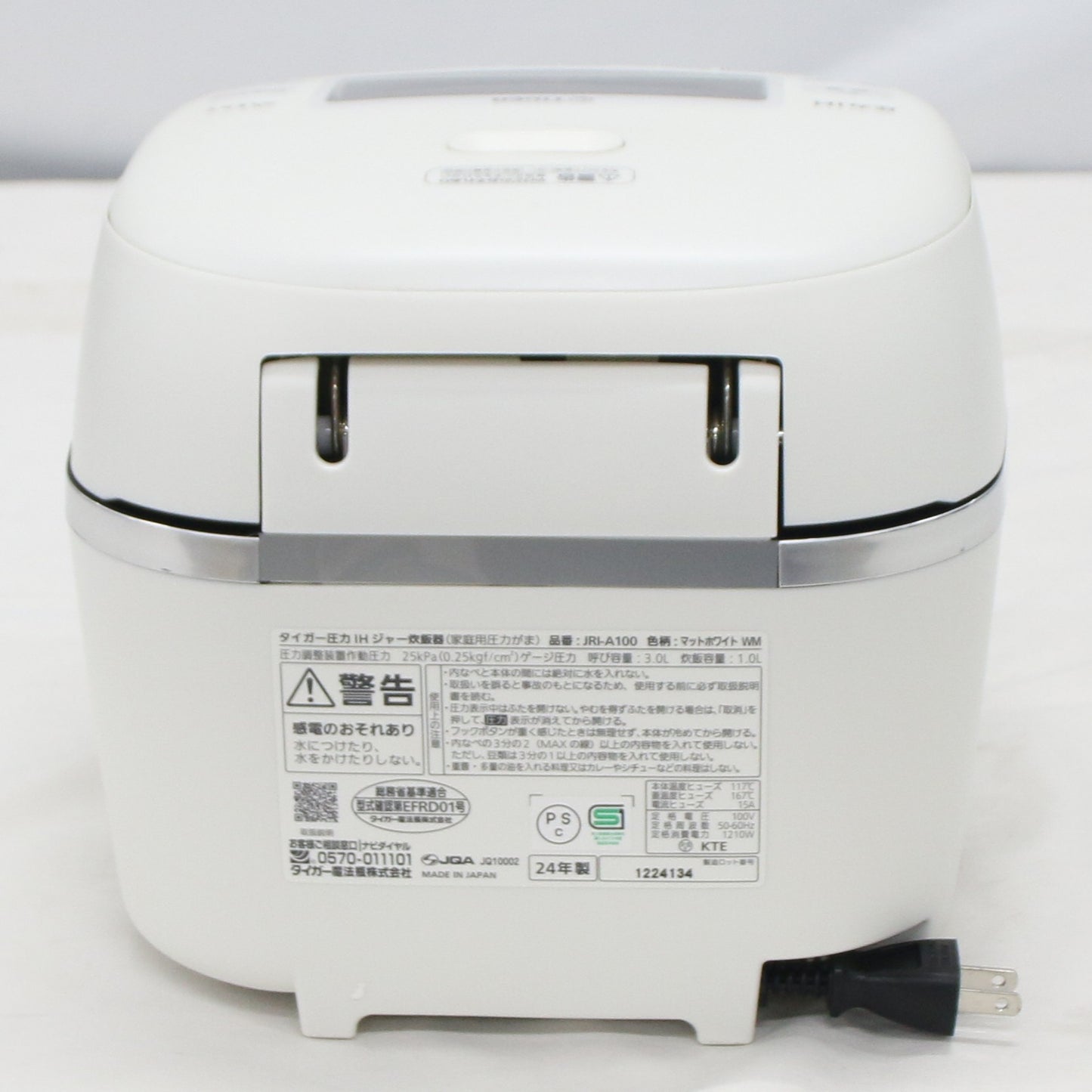 [中古(B)] [5.5合炊き] タイガー魔法瓶 ご泡火炊き JRI-A100 圧力IH式 炊飯器　jri-a100wm マットホワイト [良い]
