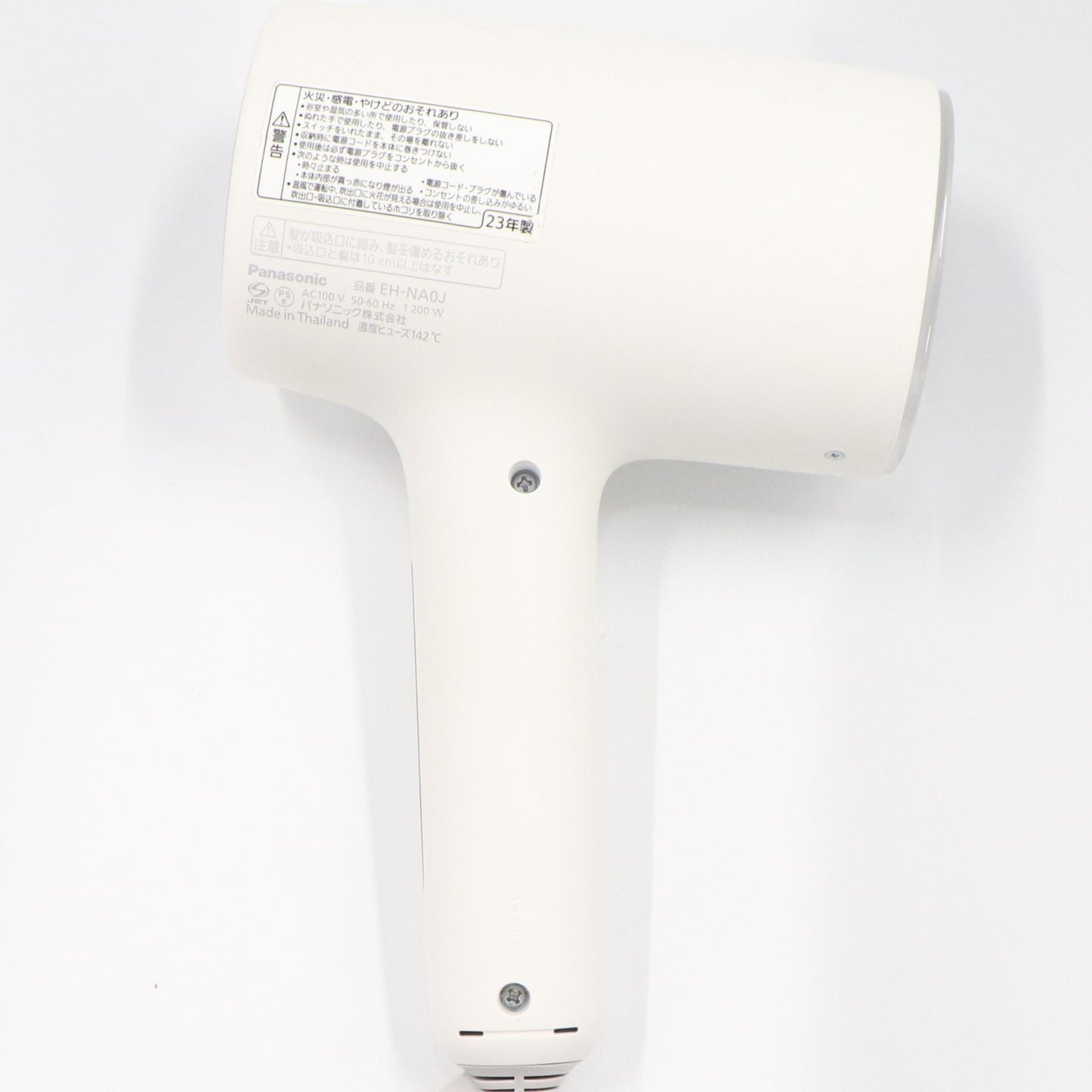 パナソニック ヘアードライヤー ナノケア EH-NA0Jeh-na0j-w-24  ウォームホワイト 整備済みアウトレット品 [中古(C)]