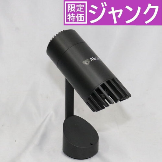 [ジャンク] Airdog(エアドッグ)mini 空気清浄機コードタイプ airdog-mini-b マットブラックairdog-mini-b[難あり(D)]