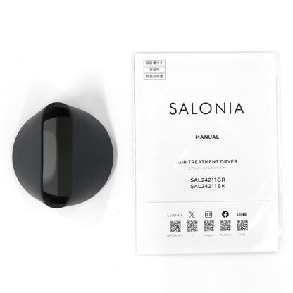SALONIA（サロニア） エアトリートメントドライヤー sal24211bk グラファイトブラック 整備済みアウトレット品 [良い(B)]