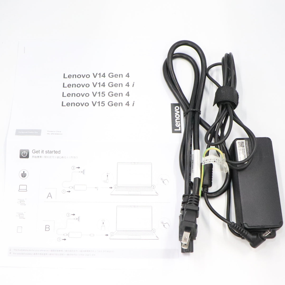 【Office非搭載】Lenovo(レノボ) Lenovo V15 Gen 4 AMD 82YY001LJP ノートPC 15.6型(Windows 11 Home 64bit) 82yy001ljp   整備済みアウトレット品 [中古(C)]