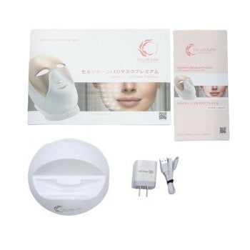 中古(C)] セルリターン LEDマスク・プレミアム [可] – Rentio Outlet