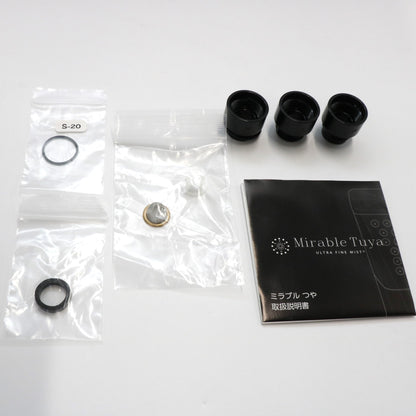 [中古(B)] サイエンス ミラブル 艶 シャワーヘッド FBSM-AC5-GMMSC fbsm-ac5-gmmsc  [良い]