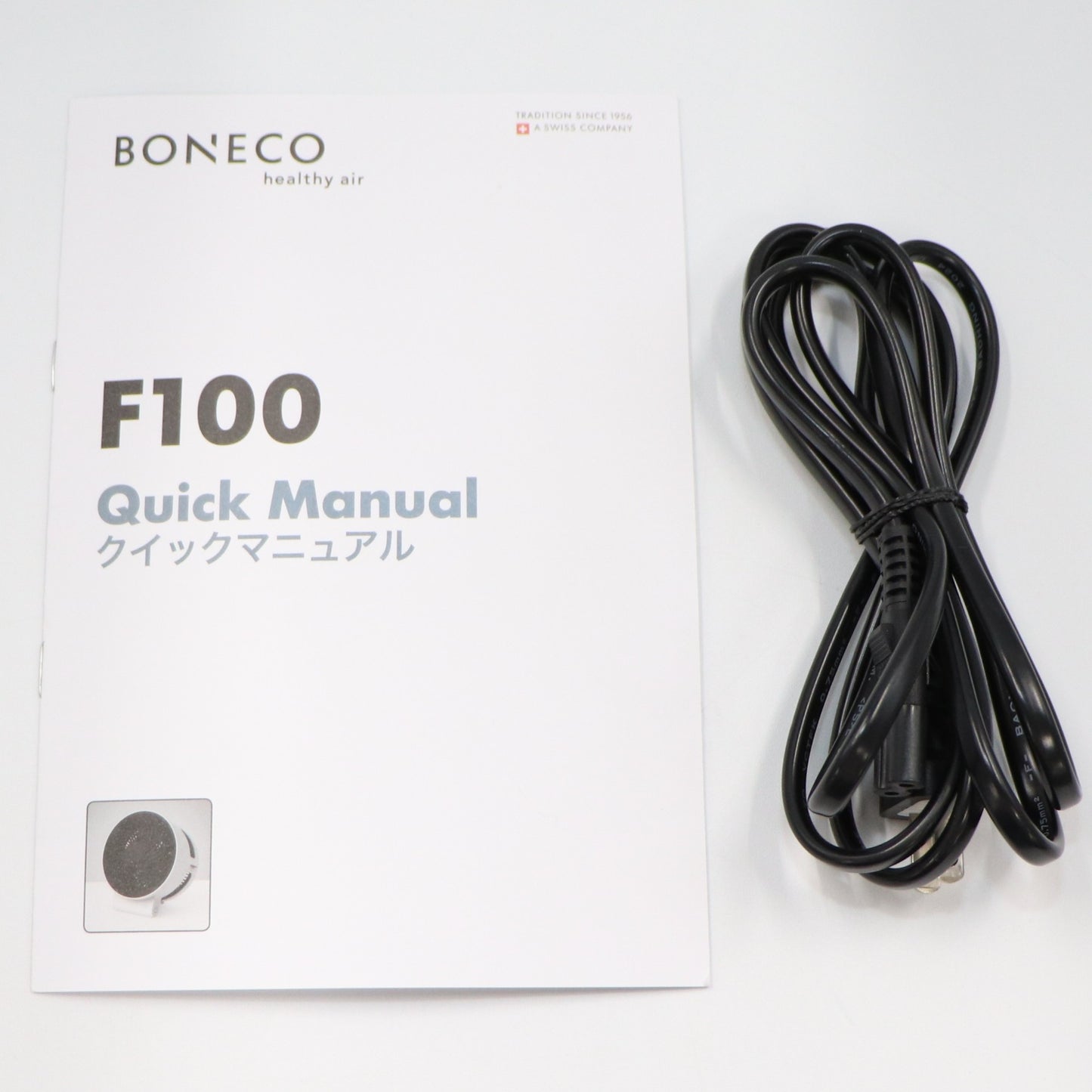[良い(B)] BONECO AIR SHOWER FAN サーキュレーター F100  f100