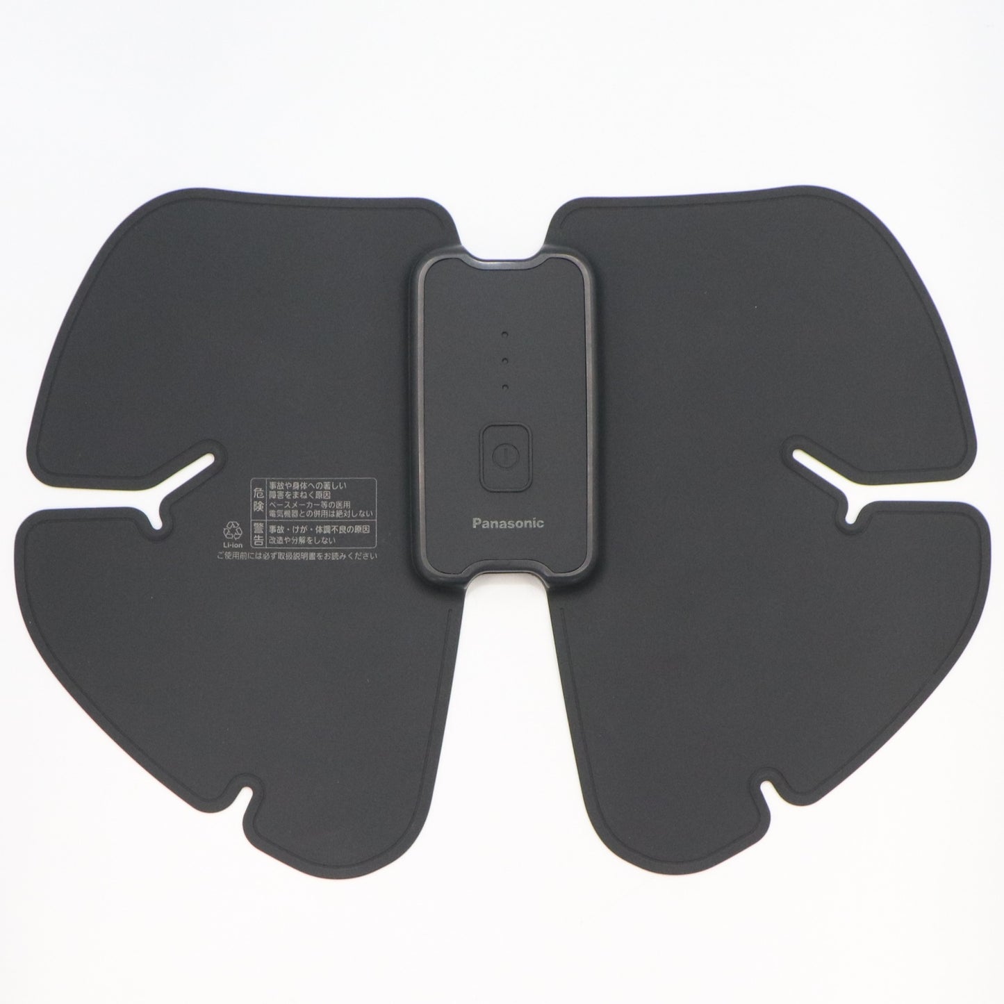 パナソニック 高周波治療器 コリコランワイド３Ｄ（腰専用）EW-RA561　ew-ra561   整備済みアウトレット品 [中古(C)]