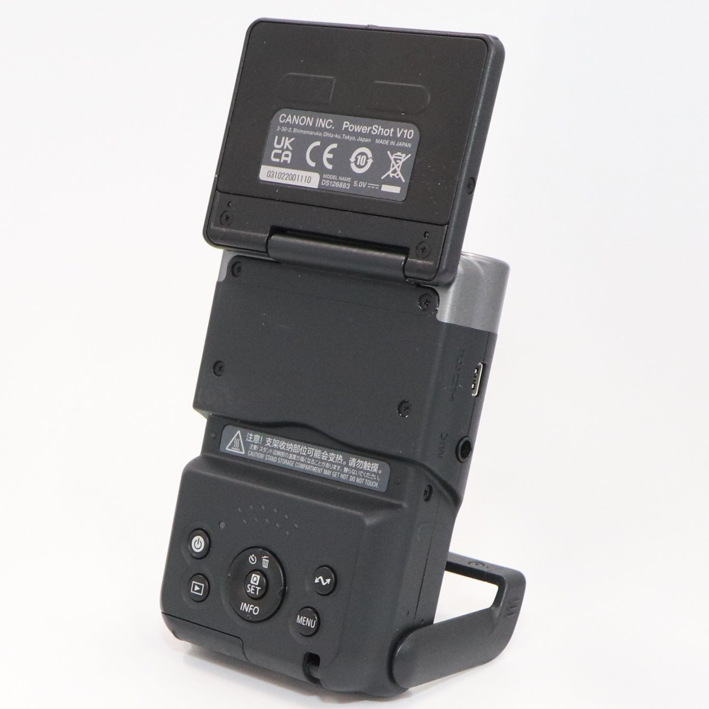 Canon PowerShot V10 コンパクトデジタルカメラ　psv10-sl  シルバー 整備済みアウトレット品 [中古(C)]
