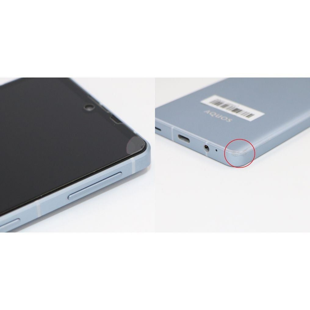 [中古(B)] シャープ AQUOS sense7 SH-M24 SIMフリー ブルー aquos-sense7 [良い]
