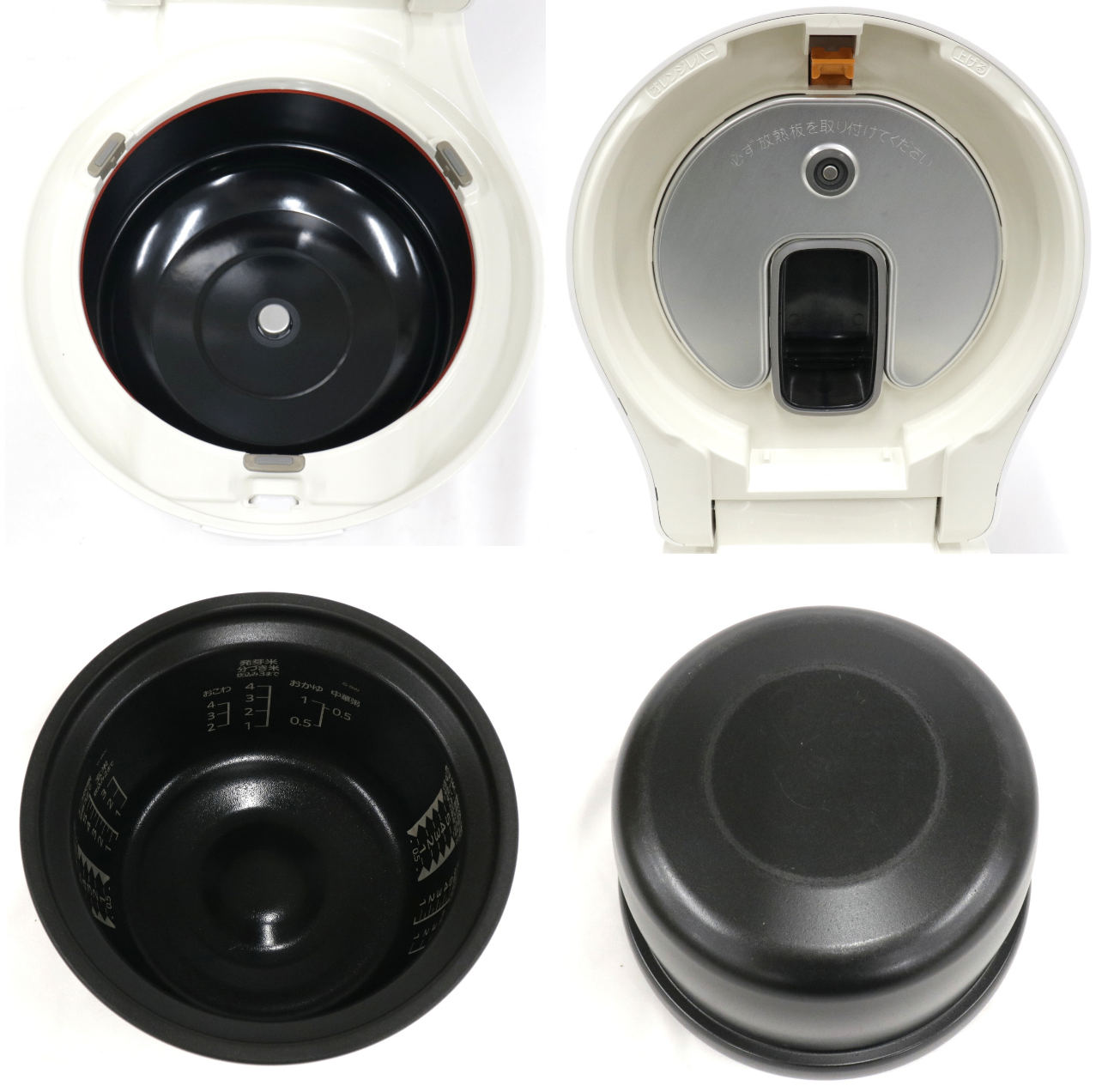 [中古(B)] [5.5合炊き] 三菱電機 本炭釜 紬 NJ-BW10G ジャー炊飯器 5.5合 白真珠 nj-bw10g 白真珠 [良い]