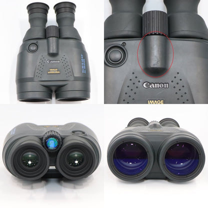 [中古(B)] [倍率15倍]Canon IS ALL WEATHER BINOCULARS 15×50 コンサート・ライブ向け 防振双眼鏡  [良い]