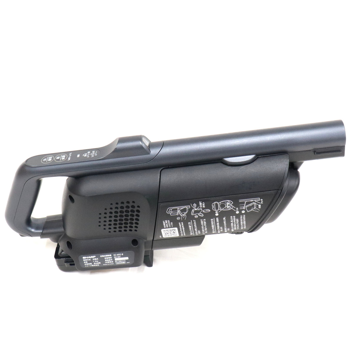 シャープ RACTIVE Air EC-KR2 コードレススティック 紙パック式掃除機 ec-kr2b   整備済みアウトレット品 [良い(B)]