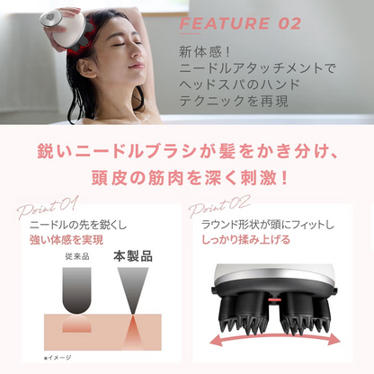 ヤーマン ミーゼ ニードルヘッドスパ EMS ms33wym   【90％分返金保証付】新品