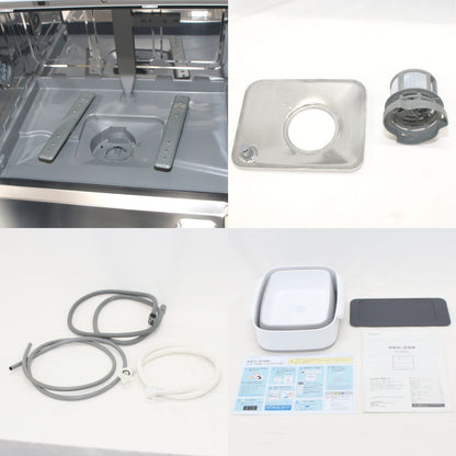 [中古(C)] [～食器36点]シロカ(siroca) 2WAY食器洗い乾燥機 大人数向け SS-MA351 工事不要 自動給水式 分岐水栓対応　ss-ma351 ss-ma351　[可]