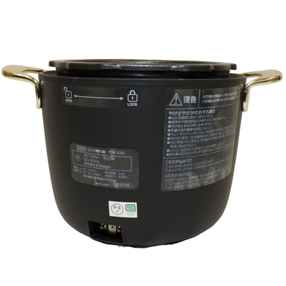 [ジャンク] Re・De Pot リデポット 電気圧力鍋 2L BLACK PCH-20LB [難あり(D)]